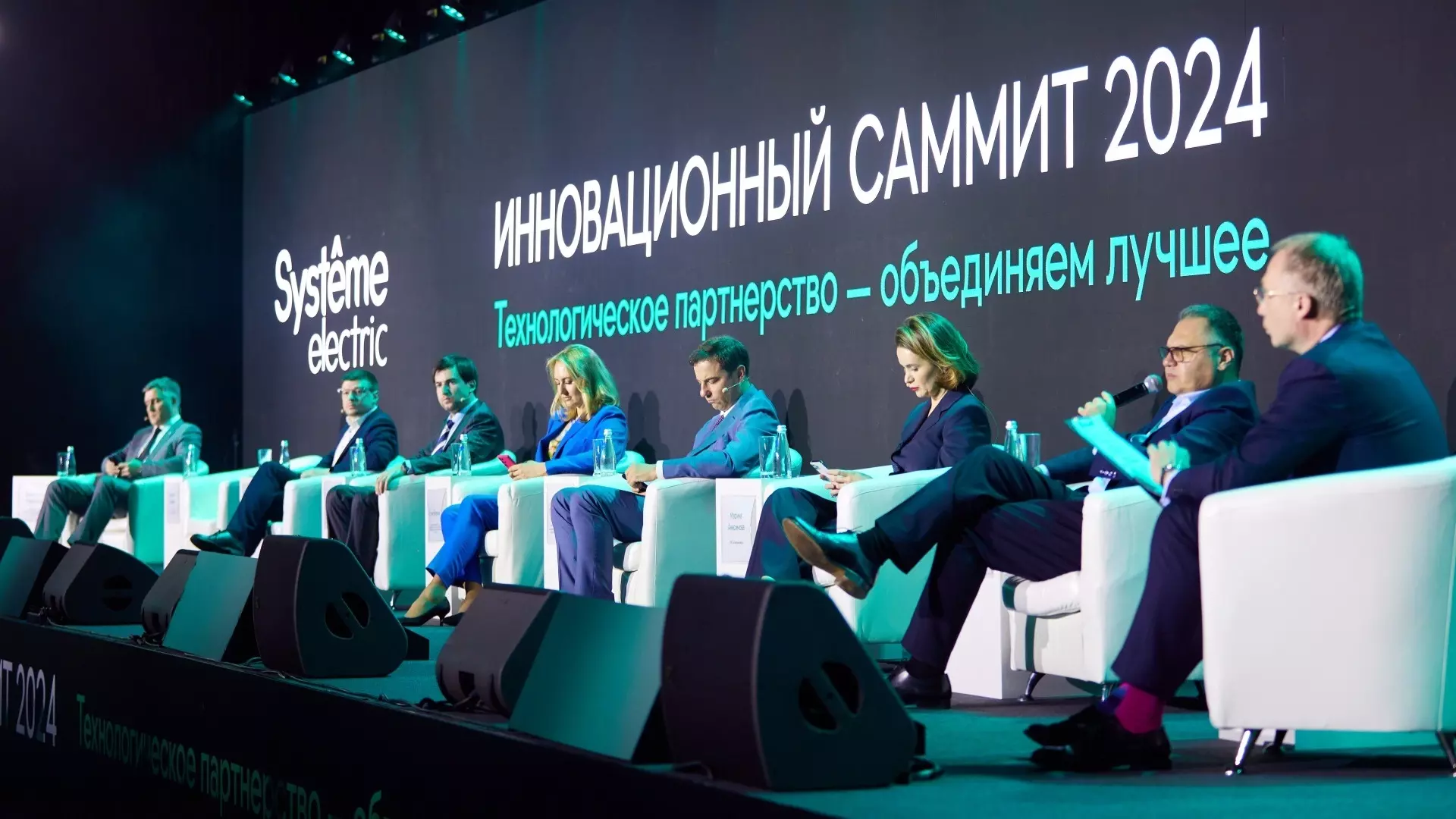 Армен Бадалов на Инновационном Саммите ННФ-2024