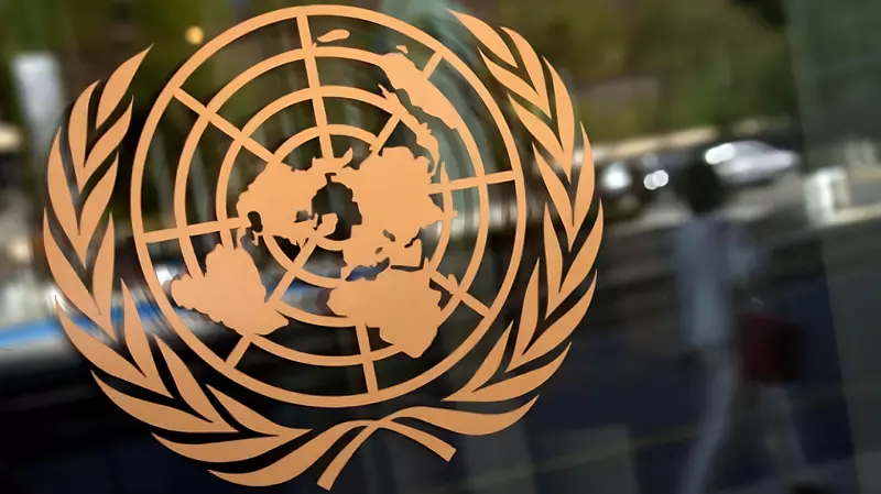 В ООН с оптимизмом смотрят на мировую экономику