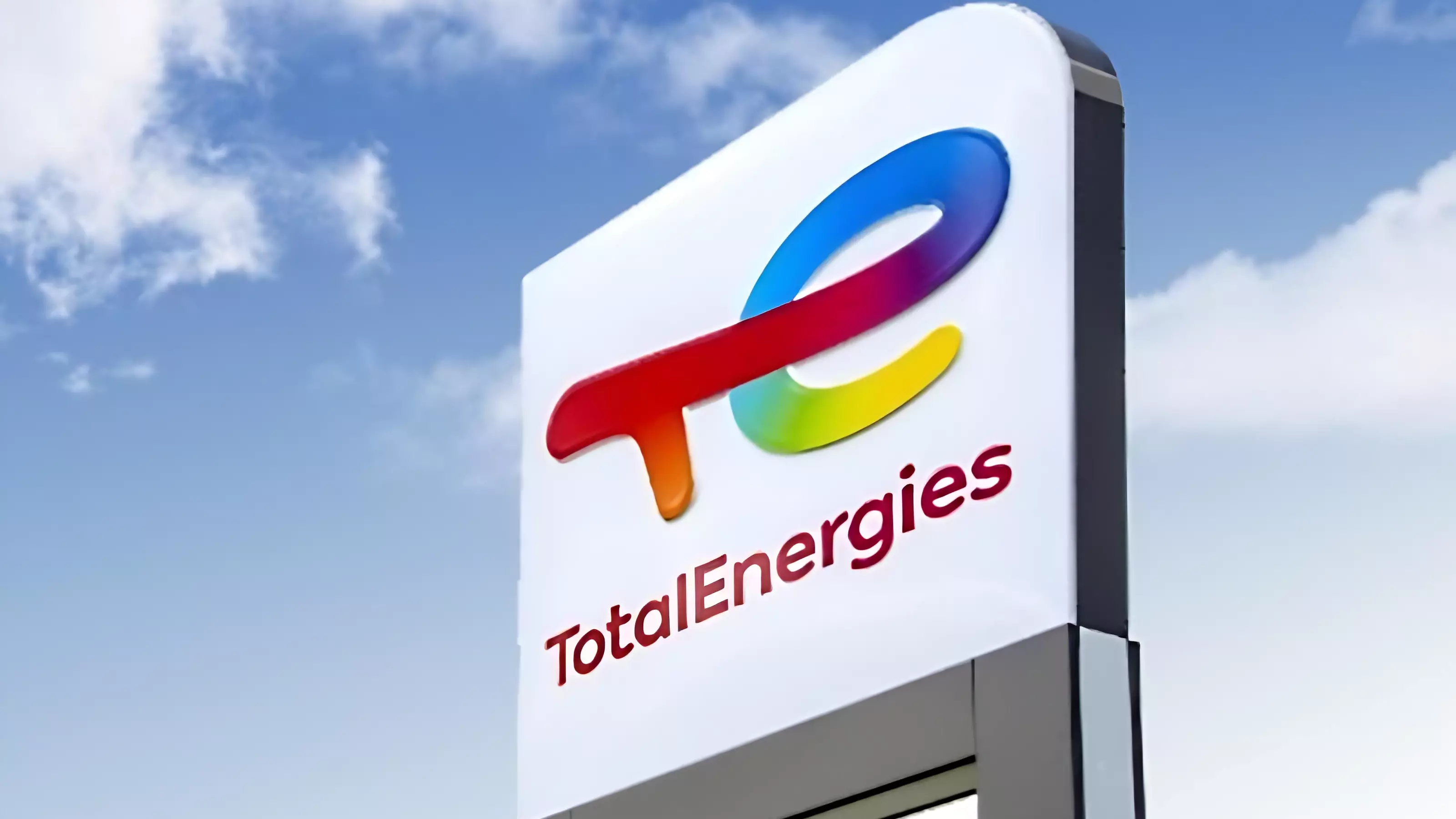 Чистая прибыль французской TotalEnergies упала на 32% в четвертом квартале 2023