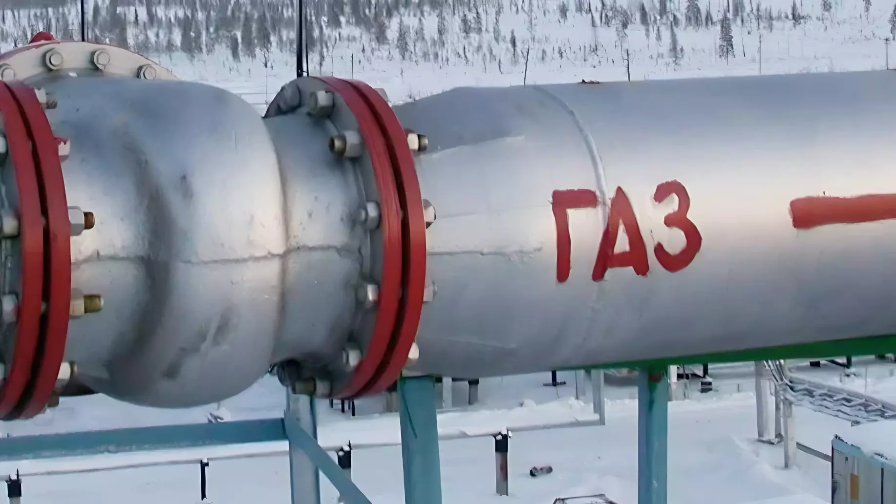 Артемьев настойчиво пригласил Газпром и НОВАТЭК выставлять объемы газа на биржу