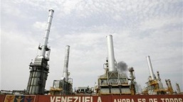 Нефть и газ Венесуэлы