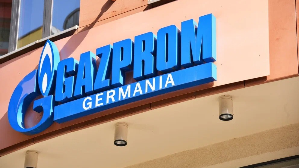 Логотип Gazprom Germania, теперь компания переименовала в SEFE