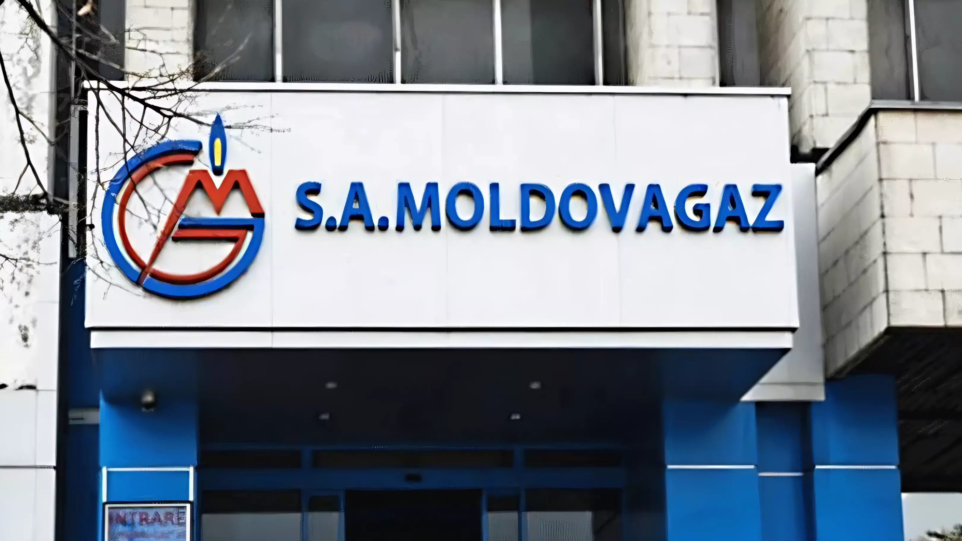 «Молдовагаз» закончил прошлый год с прибылью в $61,8 млн