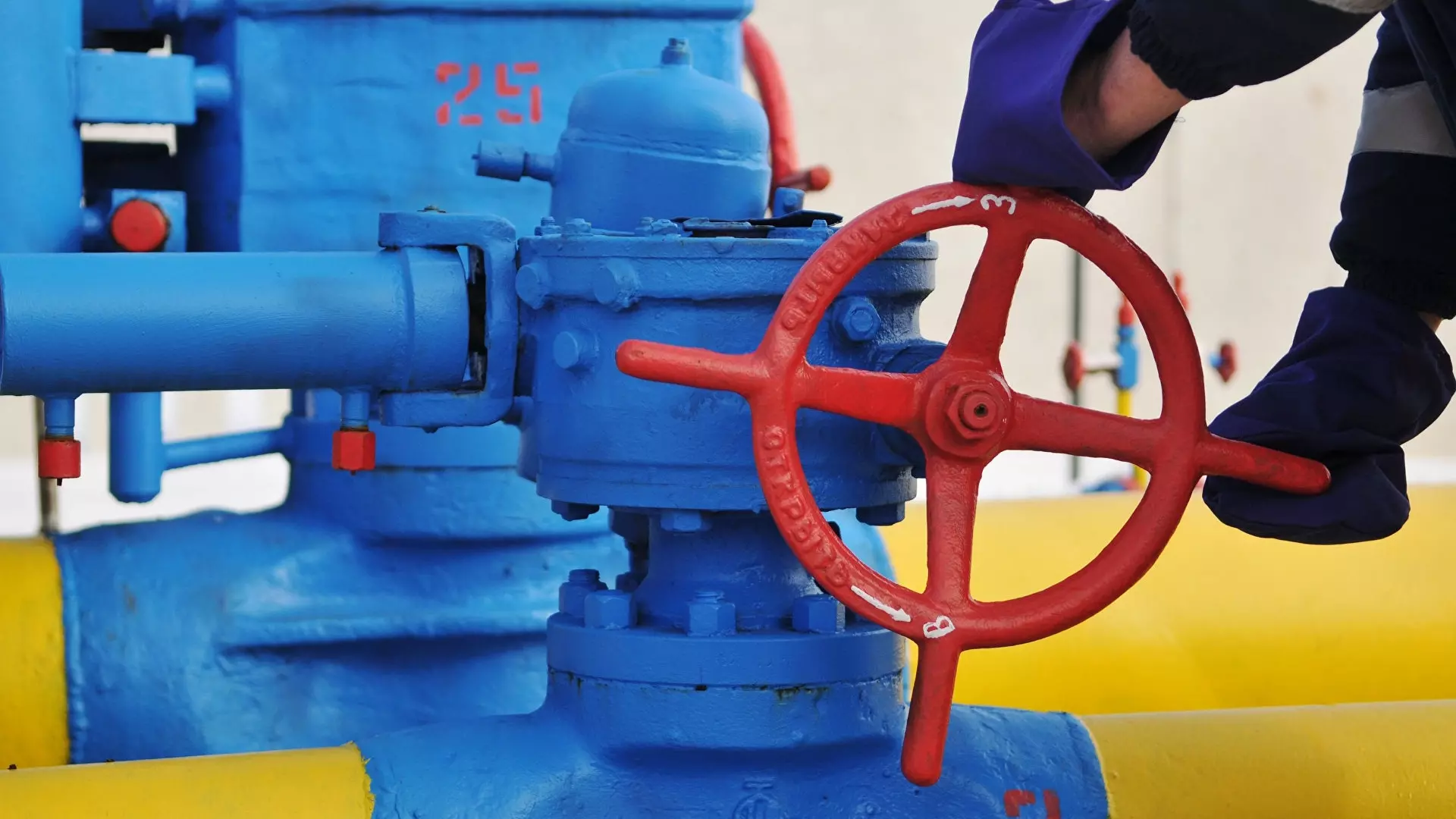Украина досрочно сформировала газовые запасы