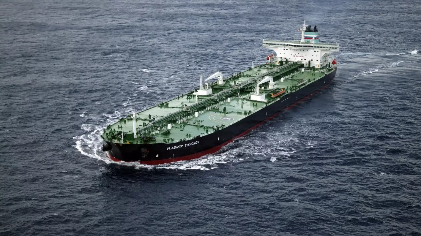 Три российских танкера, попавшие под санкции США, застрахованы в Индии