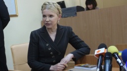 Газовое дело Юлии Тимошенко
