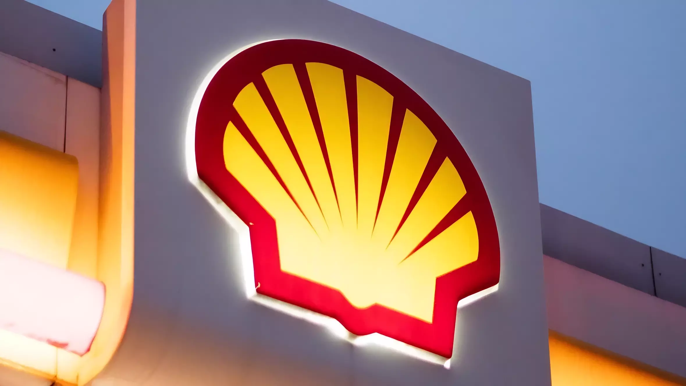 Британская Shell сокращает несколько сотен работников