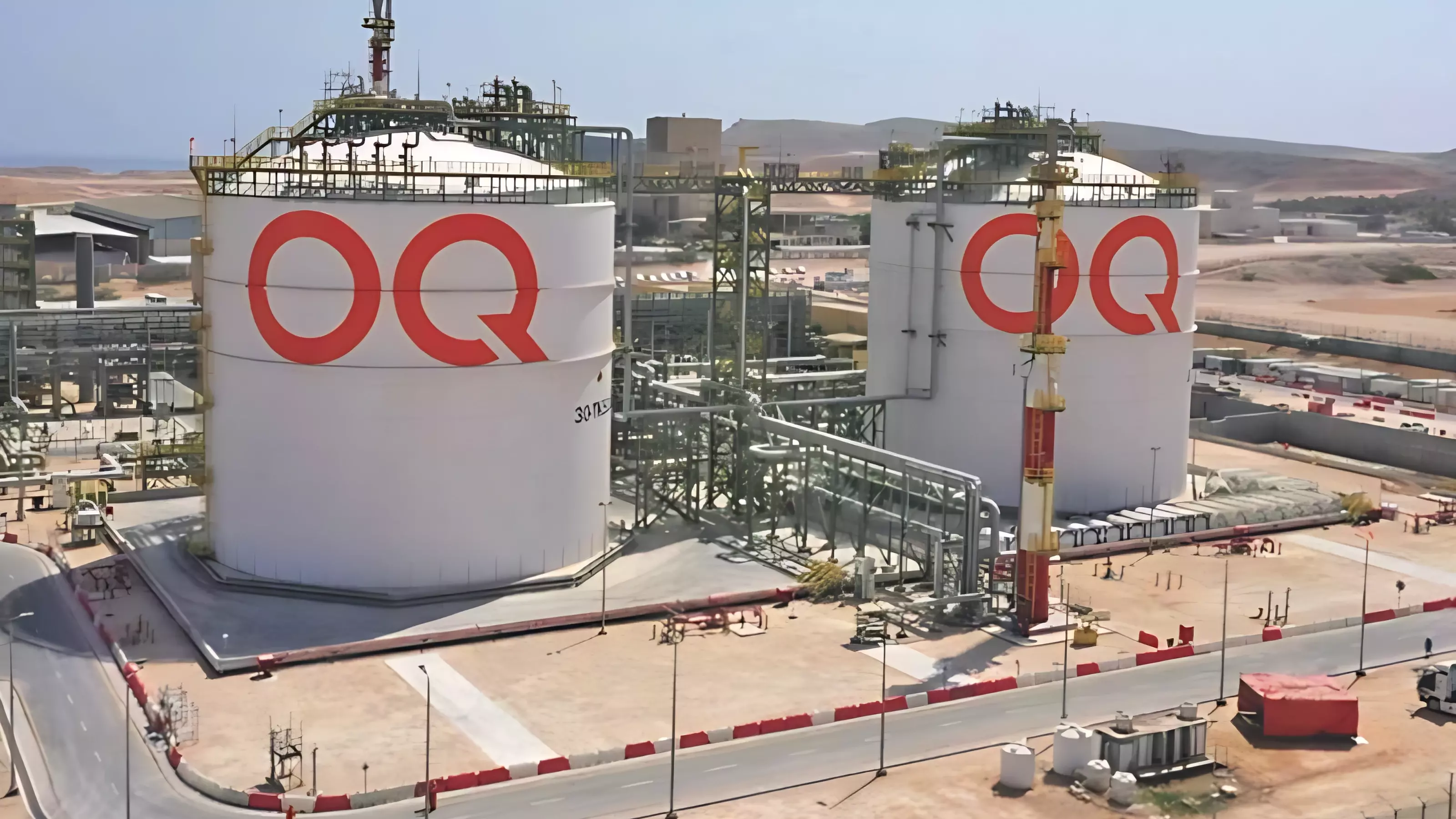 Госкомпания Омана OQ планирует приватизировать два подразделения в этом году