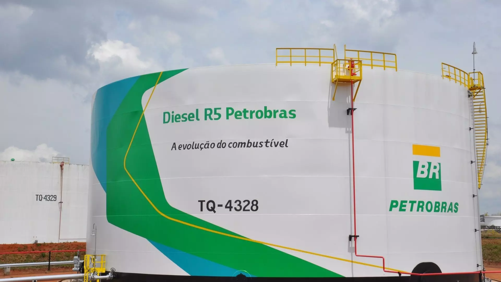 Petrobras повысила свой прогноз по добыче нефти и газа в этом году 