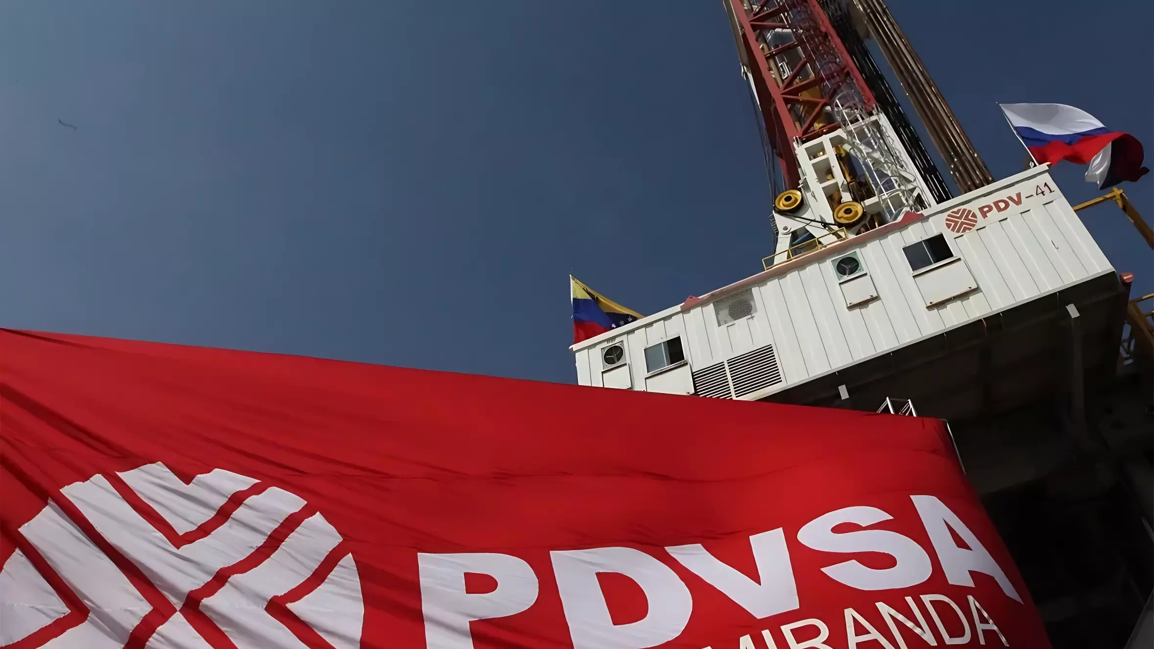 Новый участок углеводородов в Венесуэле достался СП PDVSA и Repsol