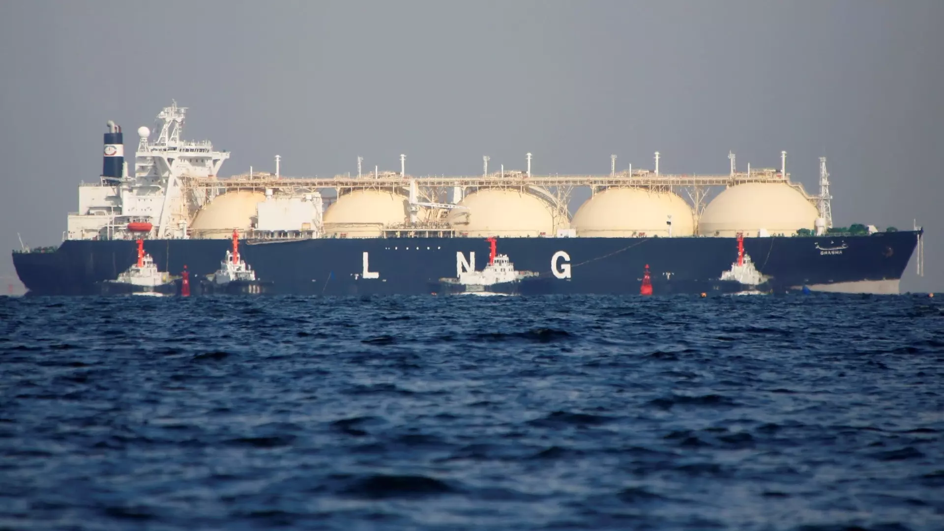 PetroVietnam Gas подписала новый контракт на поставку газа с QatarEnergy