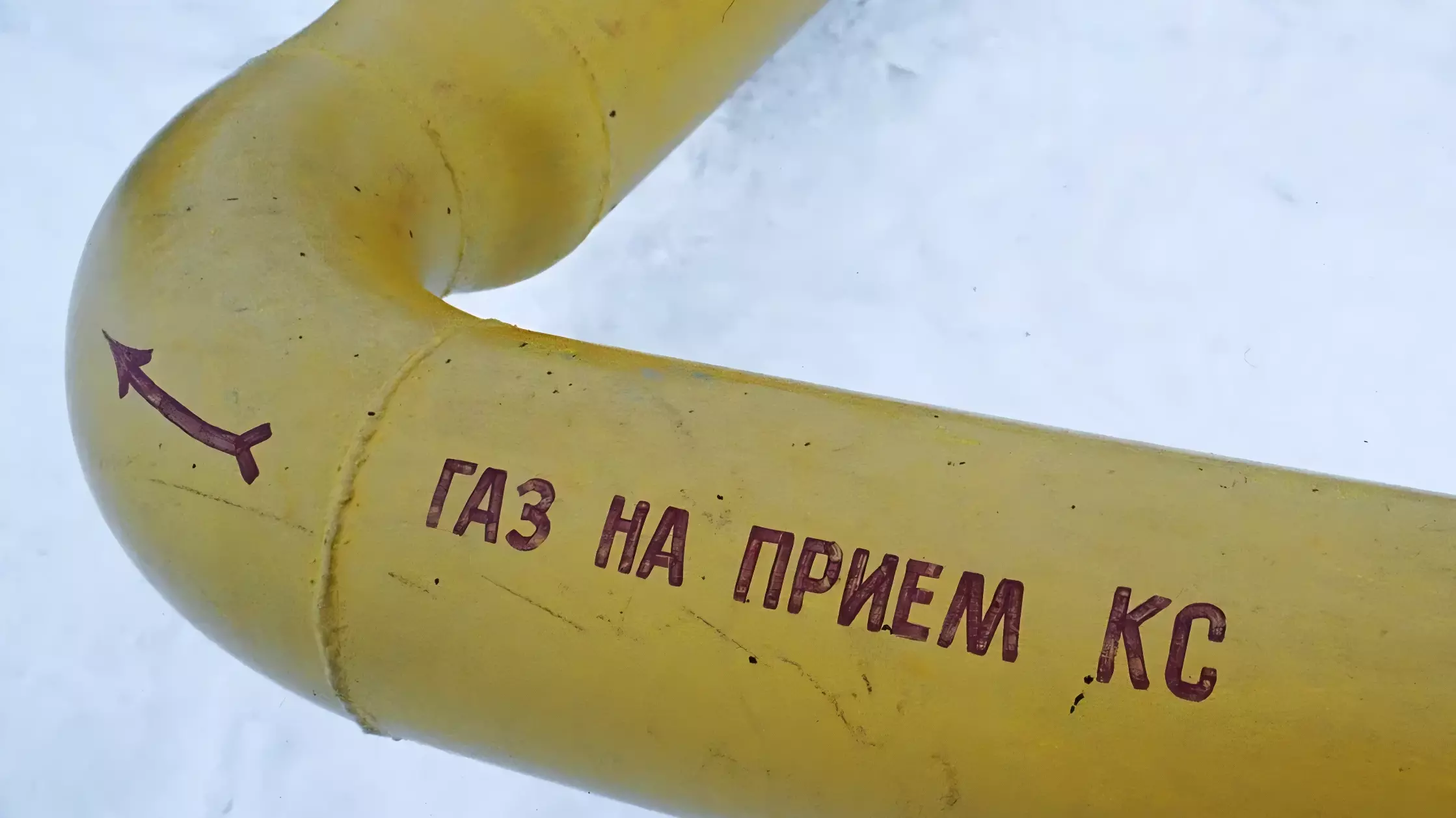 Добыча газа в России в феврале увеличилась на 14%