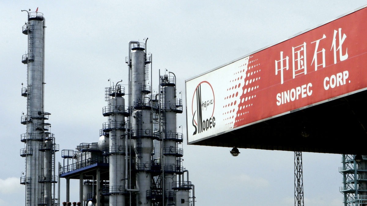 Sinopec уверена в росте спроса на нефтепродукты в Китае