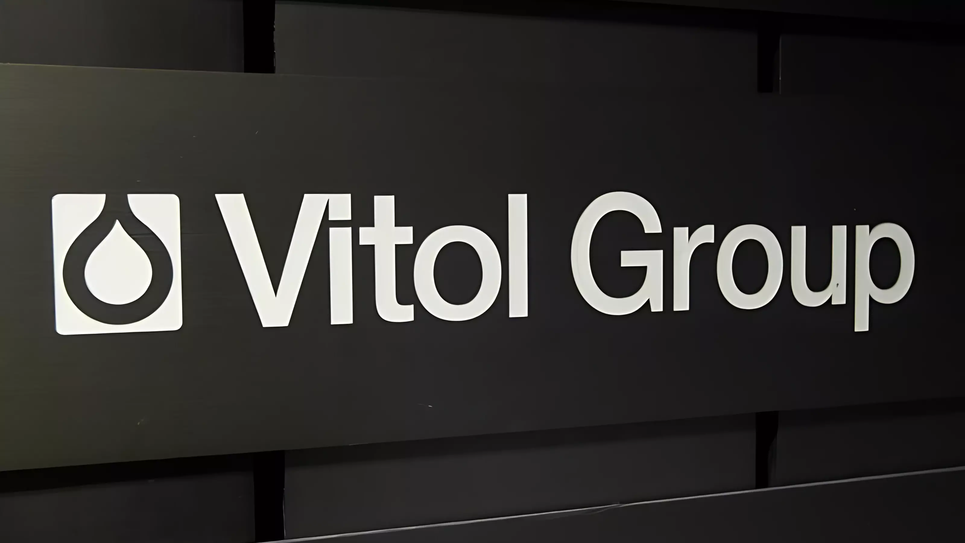 Vitol прогнозирует нефть по $80-100