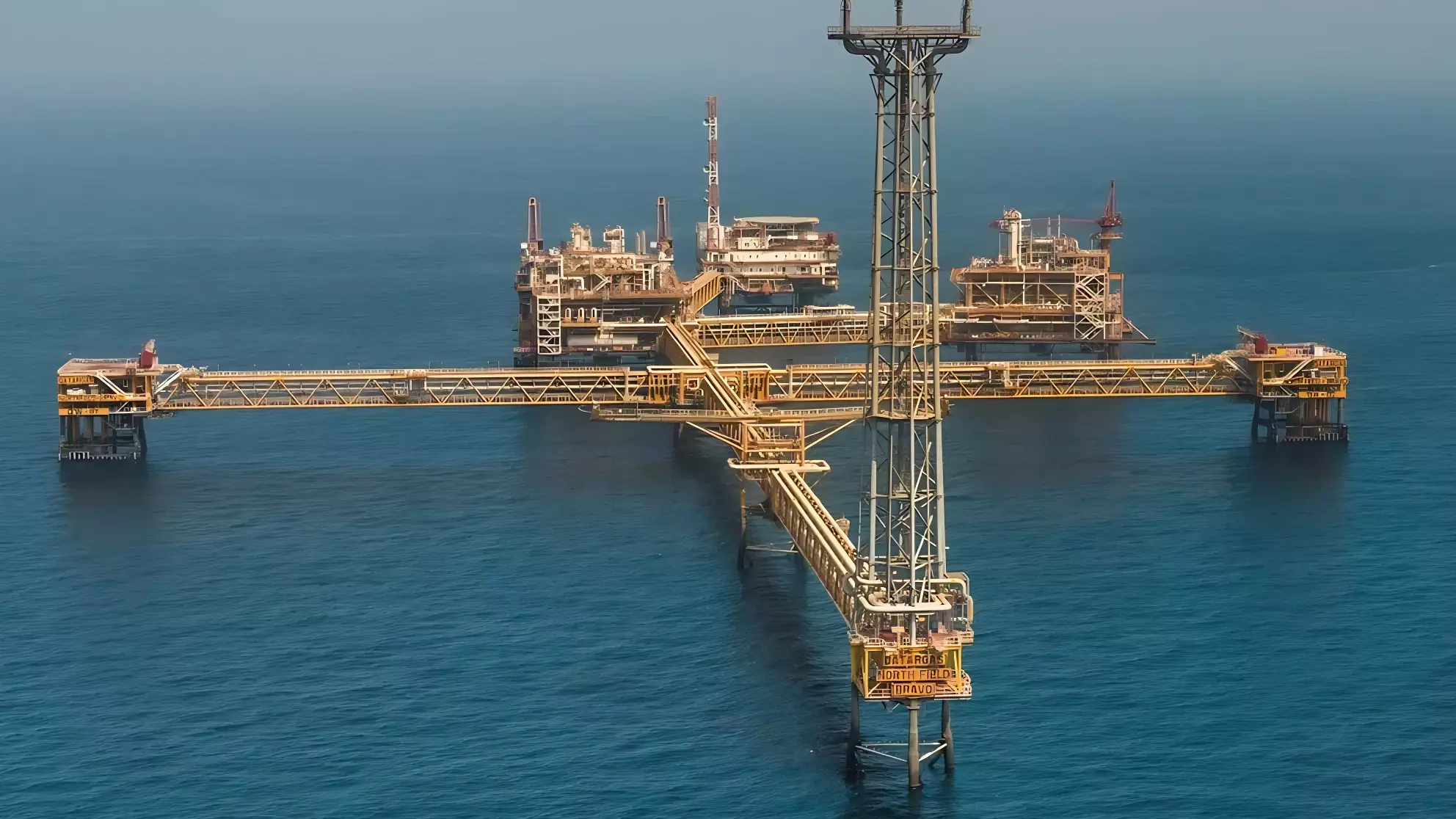 Добыча газа в Катаре