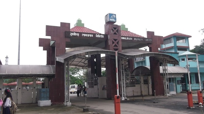 НПЗ Numaligarh-Refinery в Индии