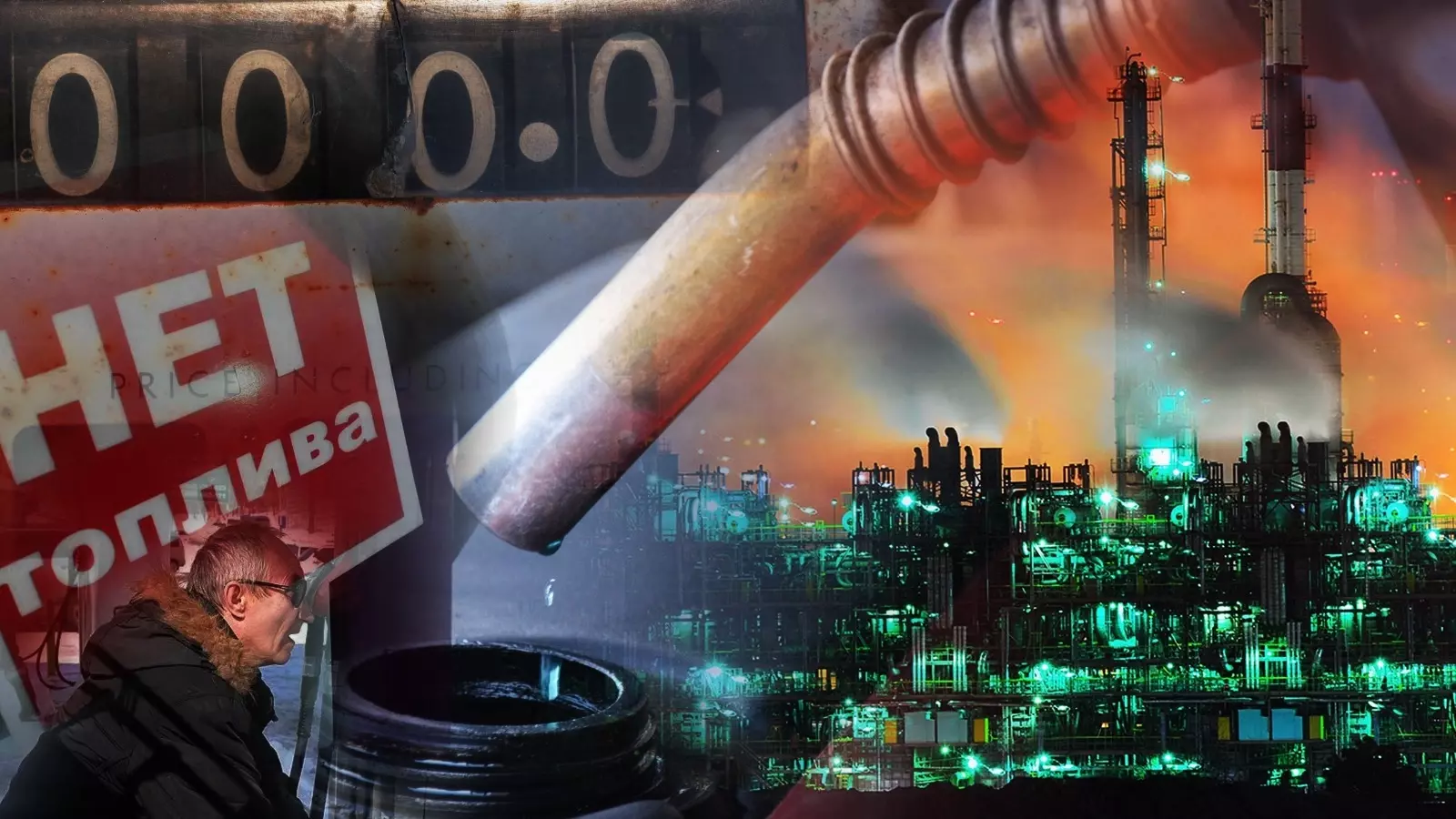 ФАС возложила на нефтяников ответственность за ситуацию на топливном рынке