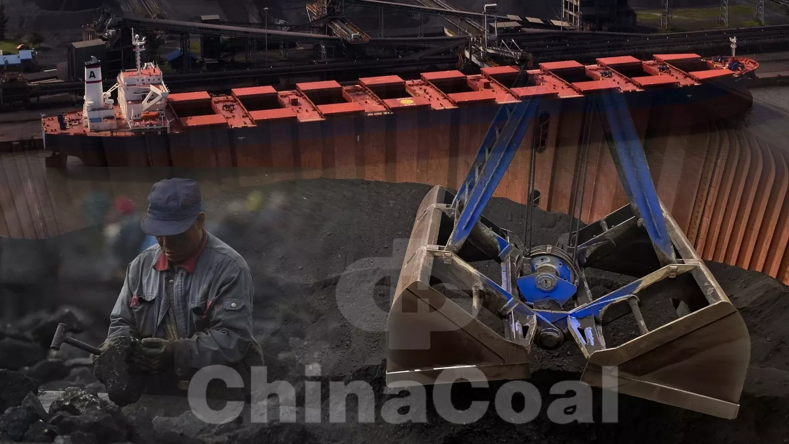 К 2030 году КНР должна накопить 300 миллионов тонн угля в резервах
