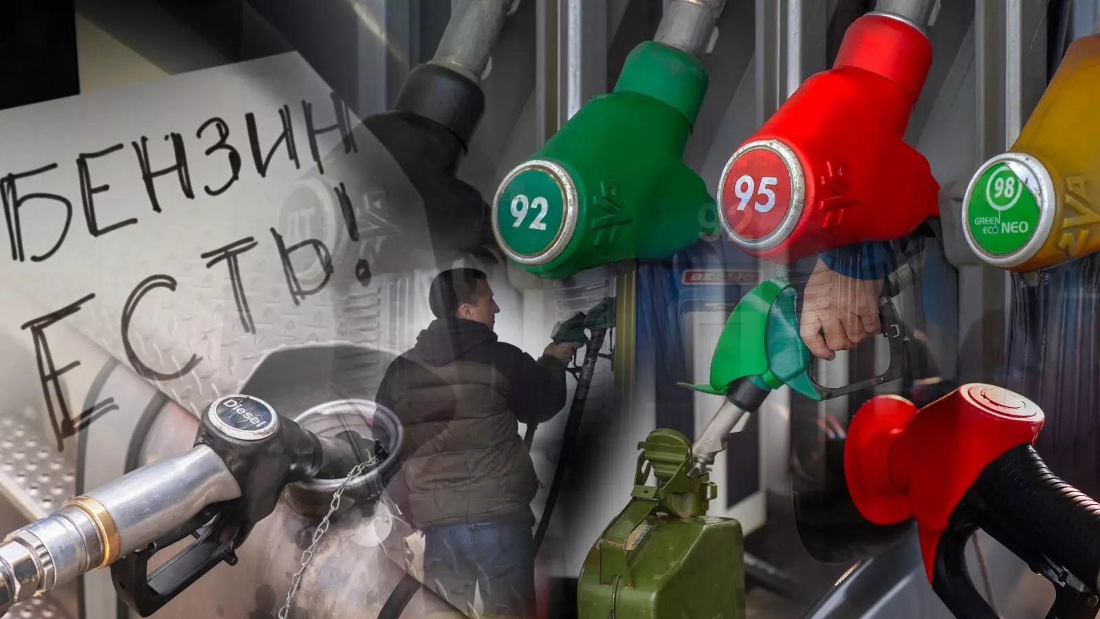 Производство бензина в РФ за квартал сократилось на 1,3%, дизеля — на 2,2%