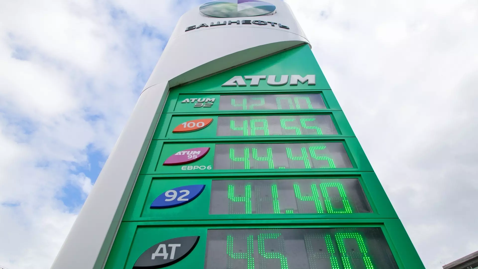 Что будет с ценами на бензин и дизель в России