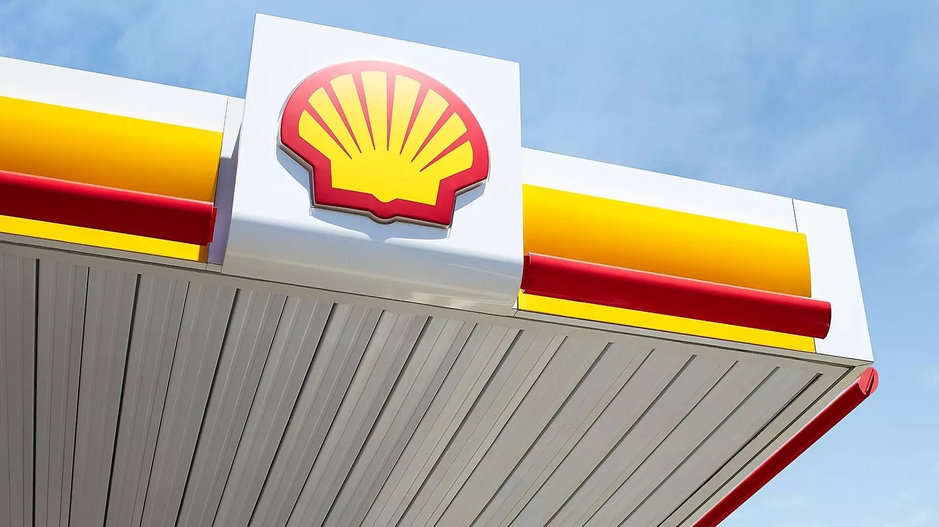 Shell приняла решение закрыть НПЗ в Германии