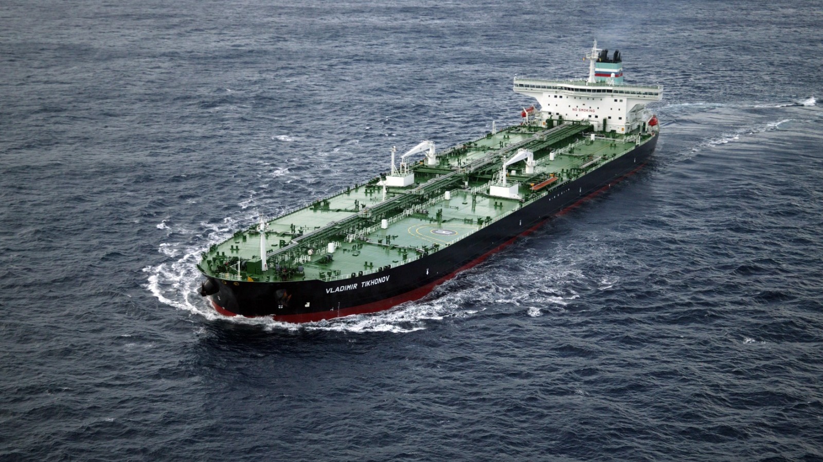 Тегеран старается занять более надежные позиции по экспорту нефти в Китай 