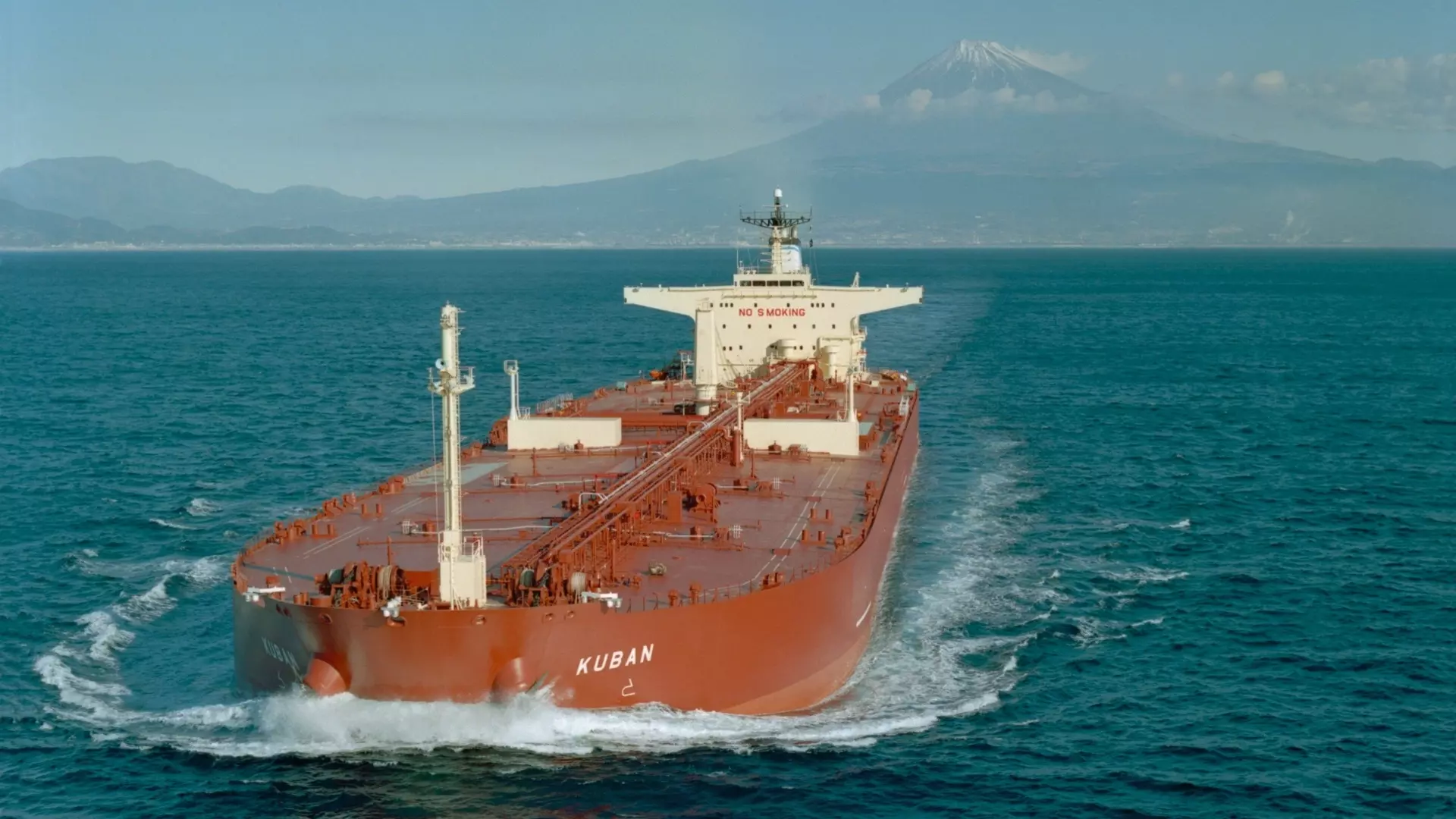 «Совкомфлот» переименовывает танкеры в честь городов России после ввода санкций