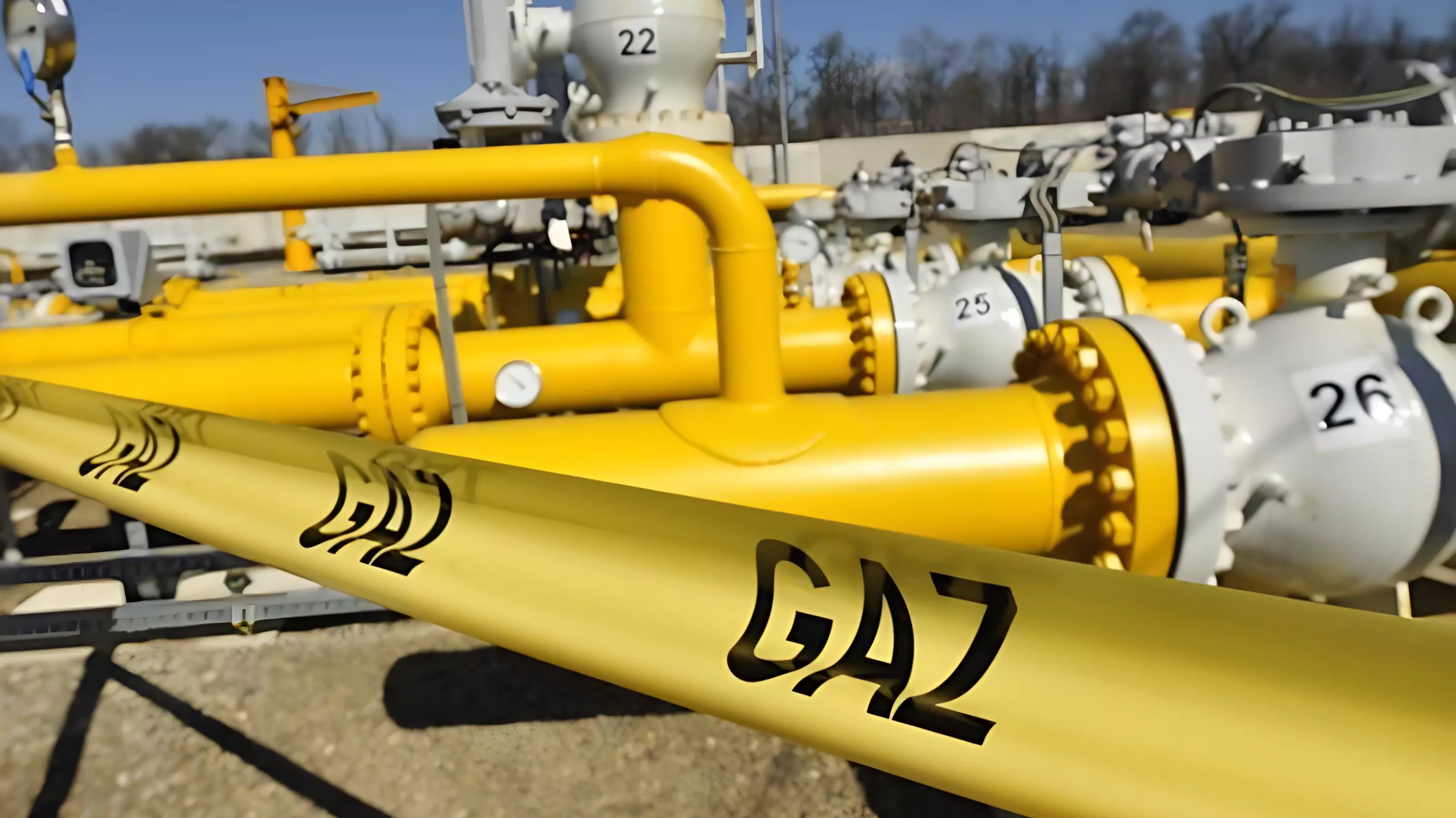 Молдовагаз сообщает о снижения цены российского газа в феврале на $24